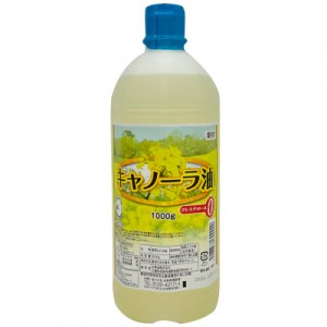 Óleo Canola 1L Jas