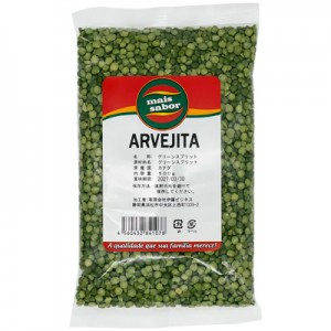 Arvejita 500g Mais Sabor