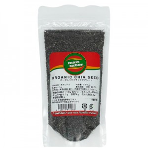 Chia Organica 150g Mais Sabor