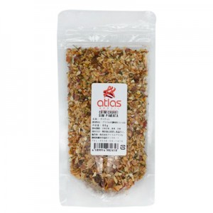 Chimichurri sem Pimenta 60g Atlas Brasil