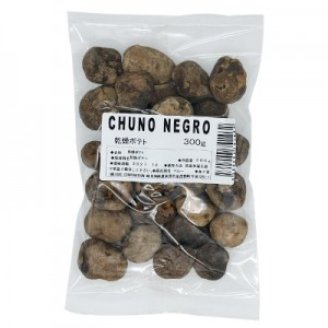 Chuno Negro 300g Peru Cheff
