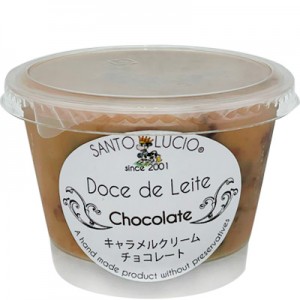 Doce de Leite c/ Chocolate 200g Santo Lucio 
