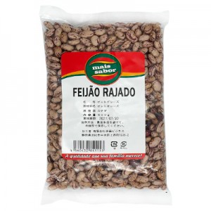 Feijao Rajado 500g Mais Sabor