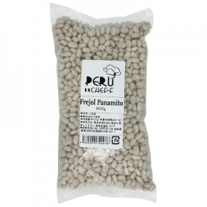 Frejol Panamito 800g Peru Cheff