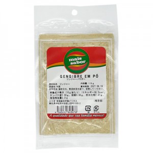 Gengibre em Pó 15g Mais Sabor