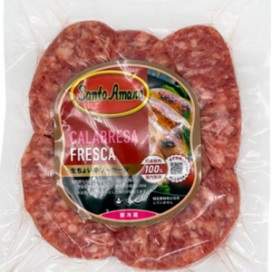 Linguiça Calabresa Fresca 500g Santo Amaro