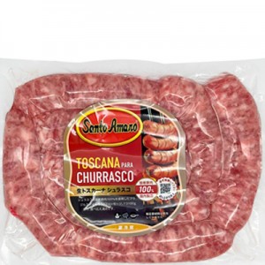 Linguiça Toscana Fresca 800g Santo Amaro 