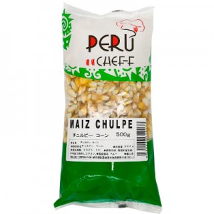 Maiz Chulpe 500g Peru Cheff