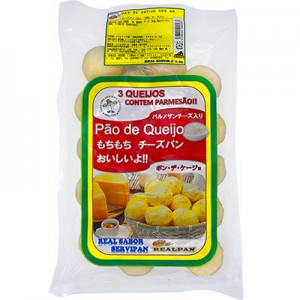 Pão de Queijo Cru 20x40g Real Sabor