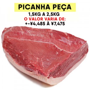 Picanha  Peça FECHADA  1,5~2,5kg COD. 92 