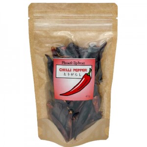 Pimenta Entera 40g Chilli Pepper Whole