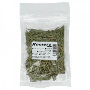 Romero 12g Peru Cheff 