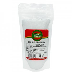 Sal de Parrilla 300g Mais Sabor