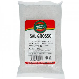 Sal Grosso 800g Mais Sabor