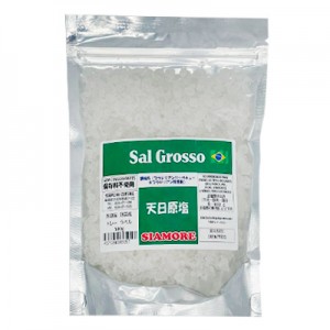 Sal Grosso p/ Churrasco 500g Siamore