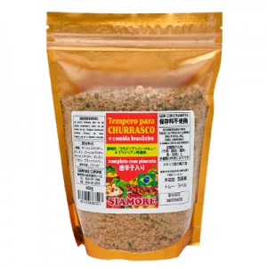 Tempero p/ Churrasco c/ Pimenta 450g Siamore