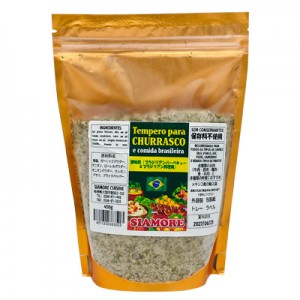 Tempero p/ Churrasco s/ Pimenta 450g Siamore