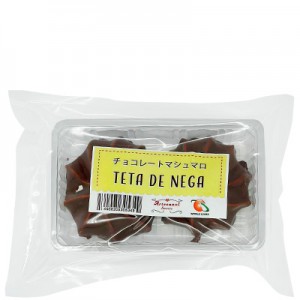Teta de Nega unid. Artesanal Sweets