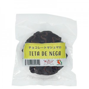 Teta de Nega unid. Artesanal Sweets