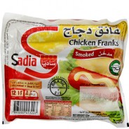 Sadia - Salsicha de Frango - 375g