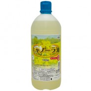 Óleo Canola 1L Jas