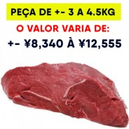 Alcatra Peça s/Gordura - Peso entre 3~4kg COD. 9