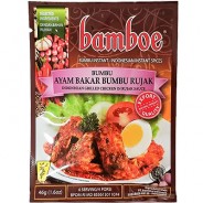 Ayam Bakar Bumbu Rujak 46g Bamboe