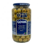 Azeitona Verde S/Caroço 875g Goya