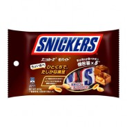 Chocolate c/ Amendoim Mobite Mini 42,5g Snickers