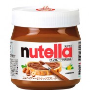 Creme de Avelã 350g Nutella