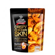 Crispy Chicken Salted Egg Flavor 30g Max Oceans