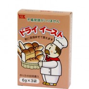Fermento de Pão 6gx3 Inoues Hata