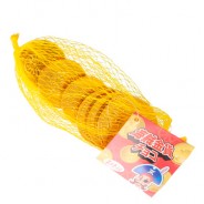 Moedas de Chocolate 35g Yaokin