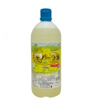 Óleo Canola 1L Jas