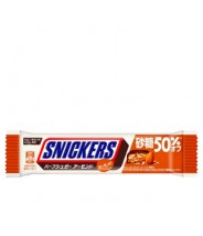 Chocolate c/ Amêndoas Snickers 40g Mars