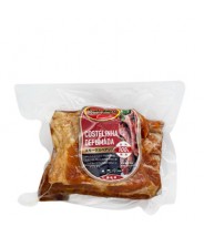 Costela Defumada (¥310 x peso do pacote) COD.231 Santo Amaro 
