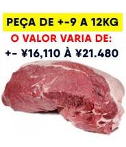 Coxão Mole Peça - Peso +- 9kg COD.43