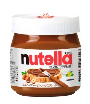 Creme de Avelã 350g Nutella