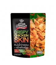 Crispy Chicken Holy Basil Flavor 30g Max Oceans