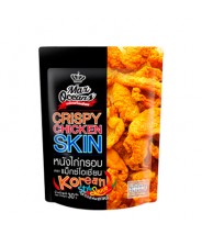 Crispy Chicken Korean Style Sauce Flavor 30g Max Oceans