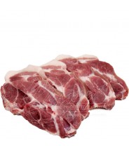 Lombo de Porco Fatiado 1kg COD.208