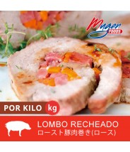 PEÇA Lombo de Porco Recheado 1,5 KG +ou- ,2kg ( Preço por Kg ) COD.274