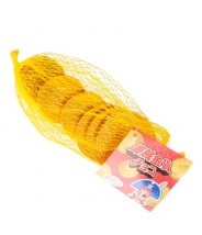 Moedas de Chocolate 35g Yaokin