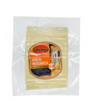 Mussarela Fatiada 150g Santo Amaro