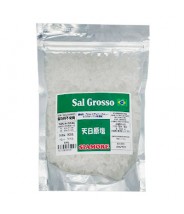Sal Grosso p/ Churrasco 500g Siamore