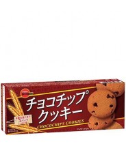 ChocoChips Cookies 3x3 Bourbon