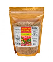 Tempero p/ Churrasco c/ Pimenta 450g Siamore