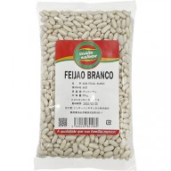 Feijão Branco 500g Mais Sabor