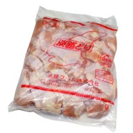 Coxinha da Asa 1kg COD.143